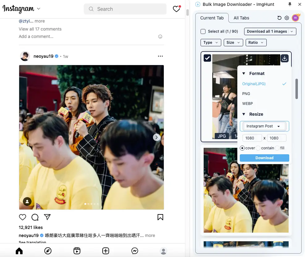 Instagram bulk image downloader interface screenshot - ImgHunt Chrome extension showing batch download features for IG images
