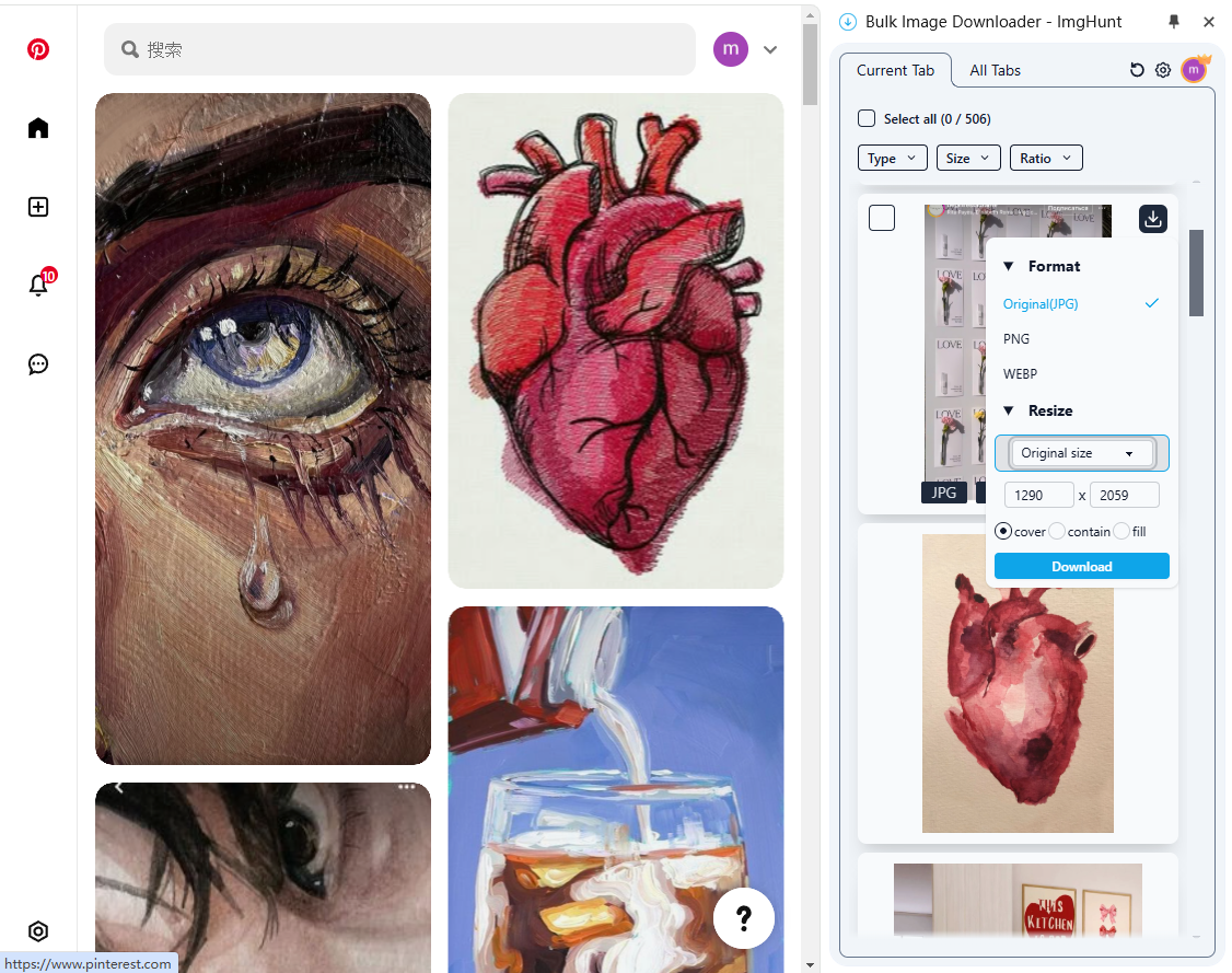 Pinterest bulk image downloader interface screenshot - ImgHunt Chrome extension showing batch download features for Pin images